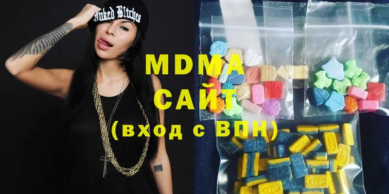 мориарти официальный сайт  наркотики  мега ССЫЛКА  Владикавказ  MDMA кристаллы 